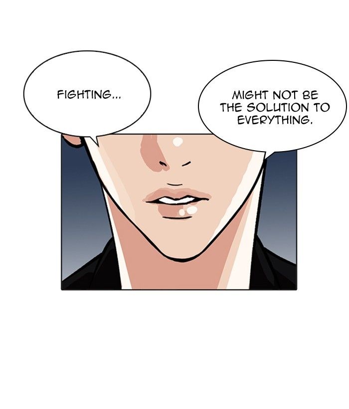 Lookism, Chapter 212