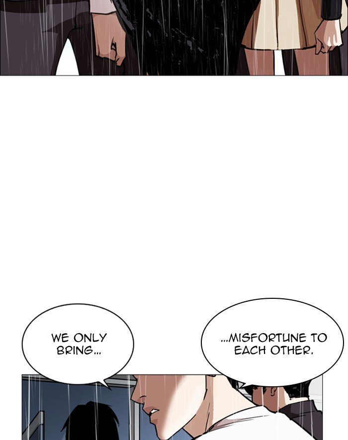 Lookism, Chapter 247