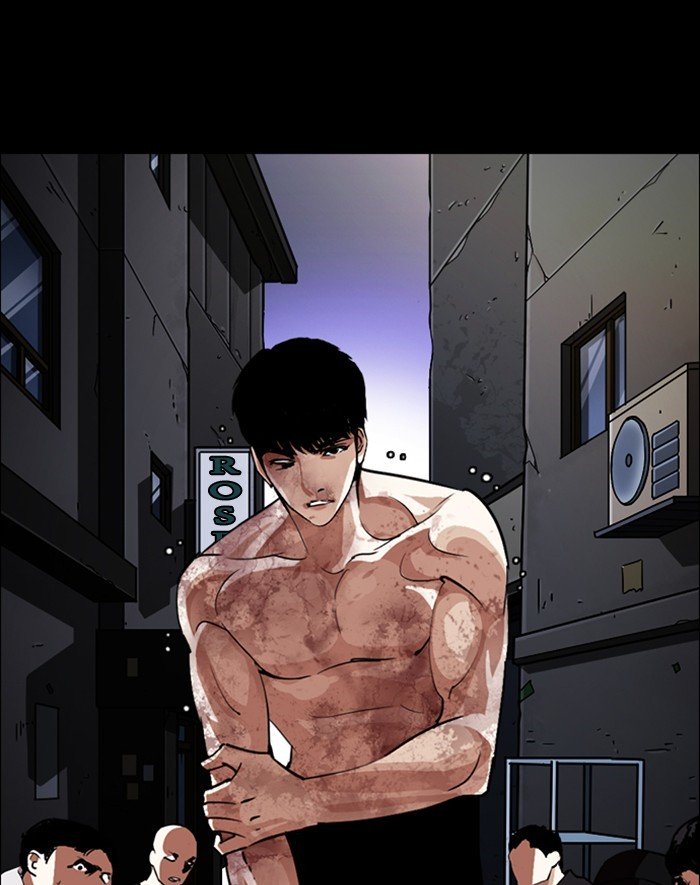 Lookism, Chapter 247