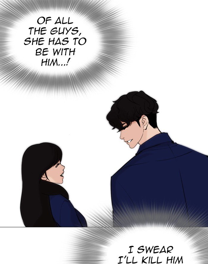 Lookism, Chapter 247