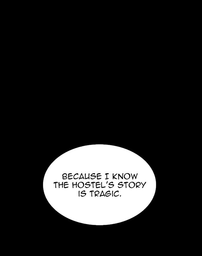 Lookism, Chapter 247