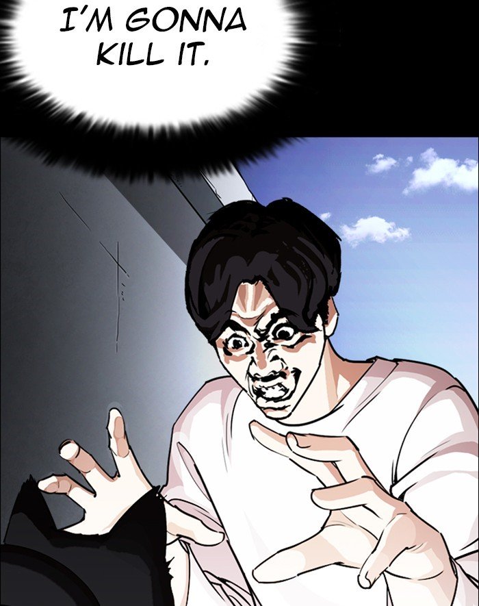 Lookism, Chapter 247