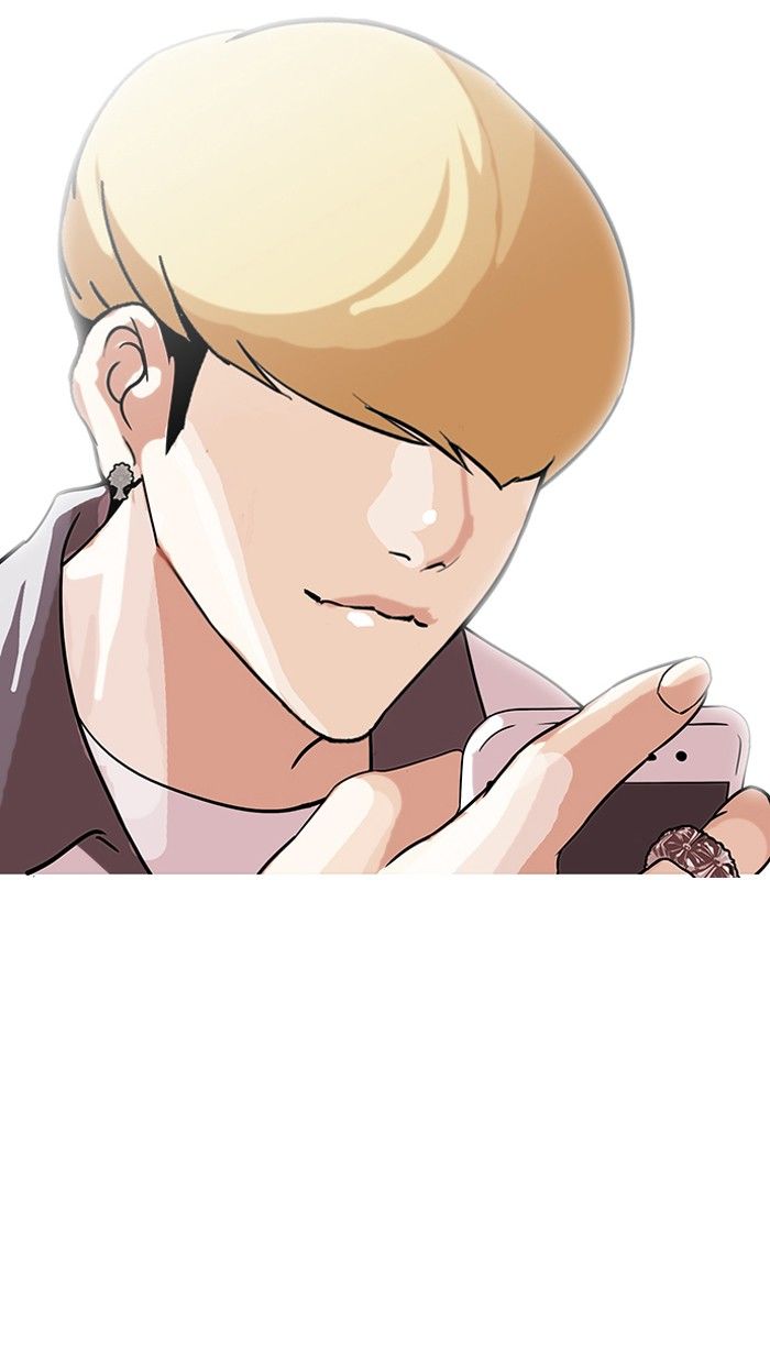 Lookism, Chapter 141