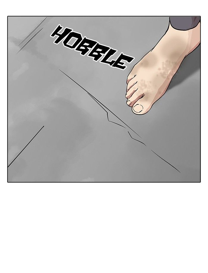 Lookism, Chapter 141