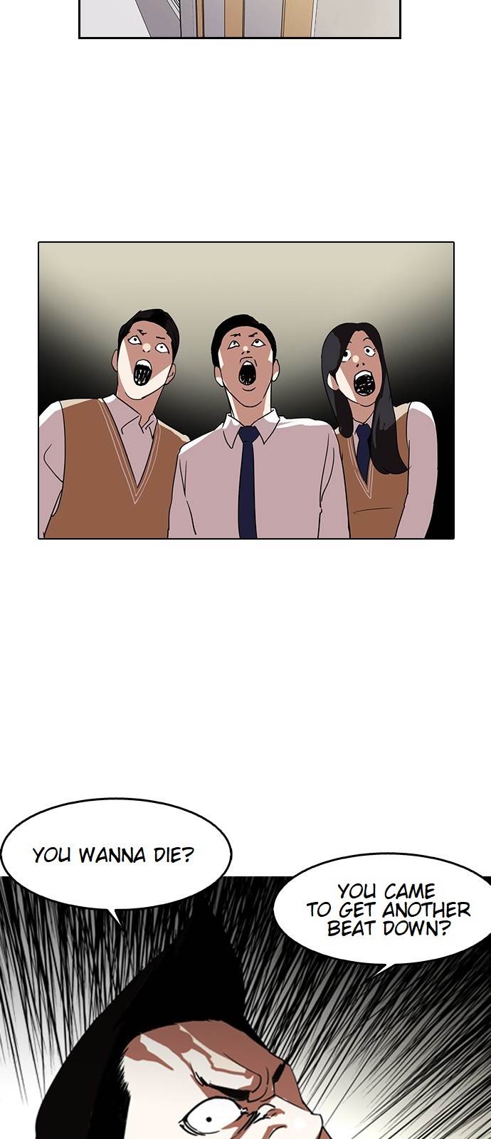 Lookism, Chapter 130