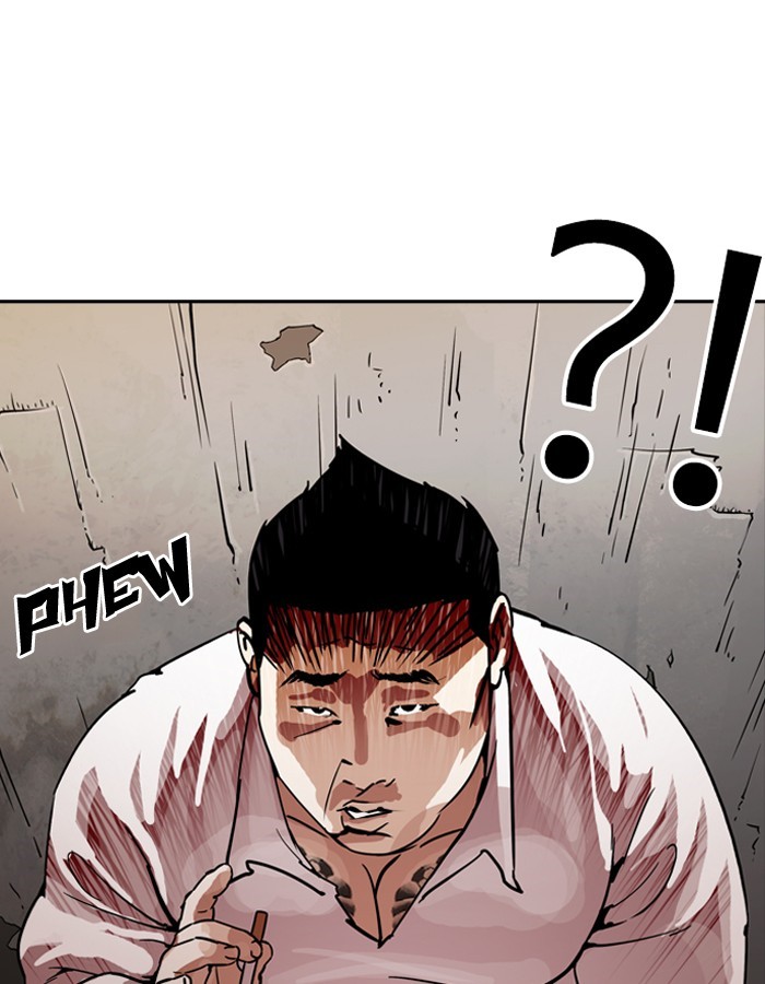 Lookism, Chapter 189