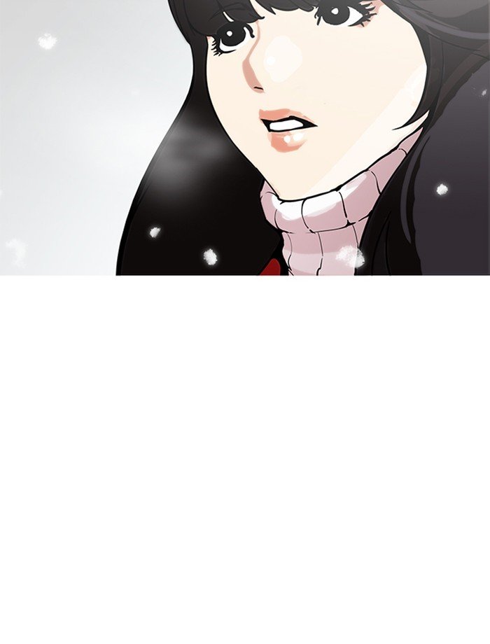 Lookism, Chapter 172