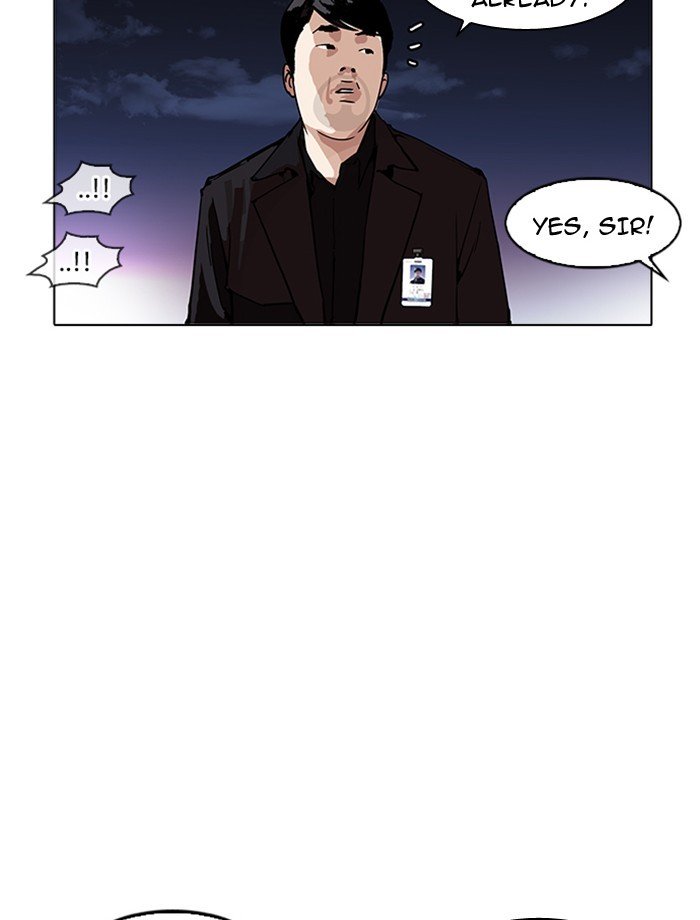 Lookism, Chapter 172