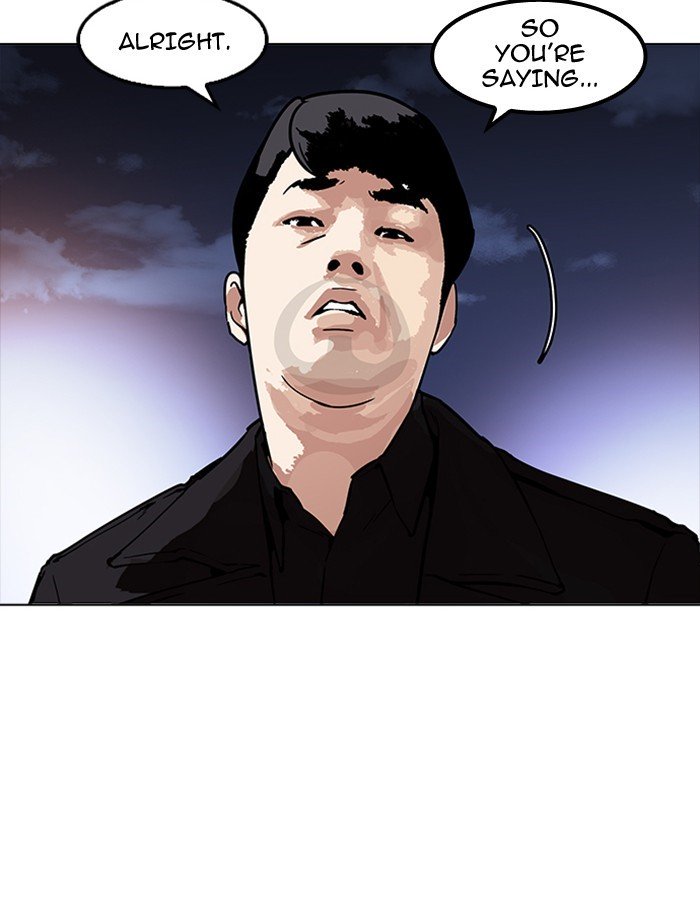 Lookism, Chapter 172