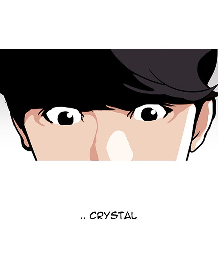 Lookism, Chapter 145