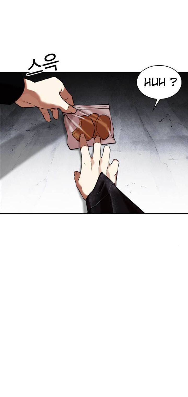 Lookism, Chapter 346