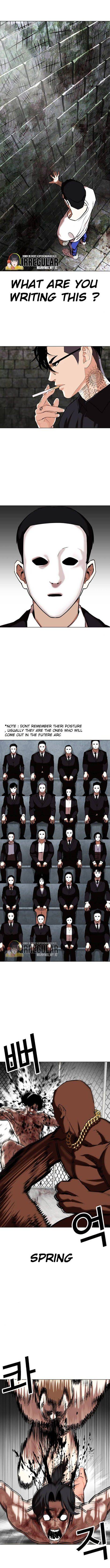 Lookism, Chapter 346