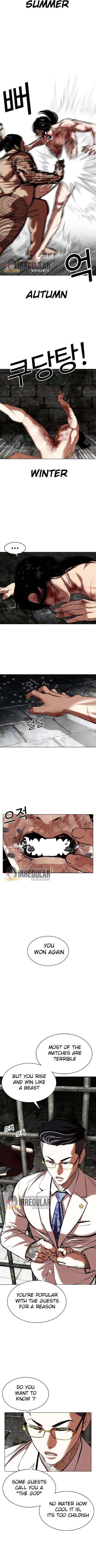 Lookism, Chapter 346