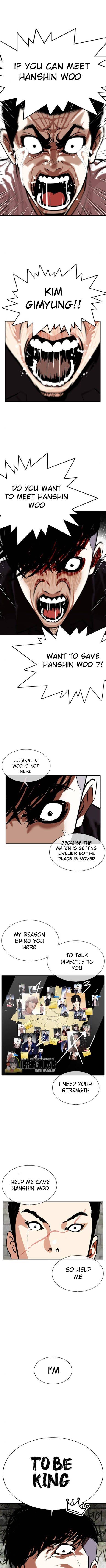Lookism, Chapter 346