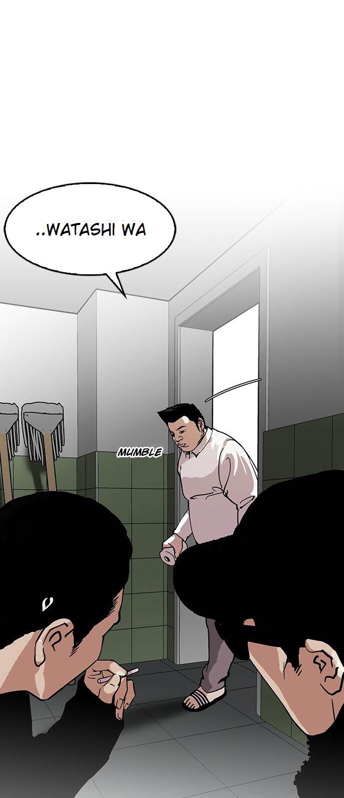 Lookism, Chapter 123