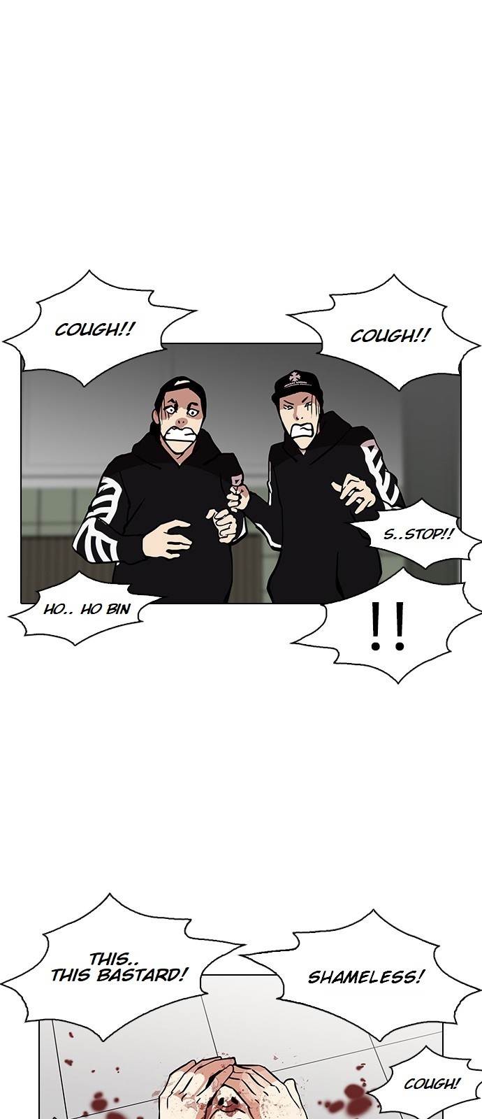 Lookism, Chapter 123