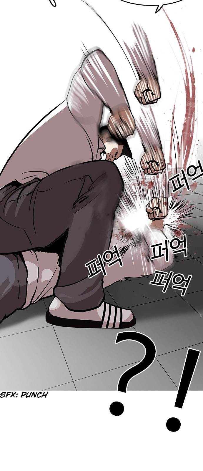 Lookism, Chapter 123