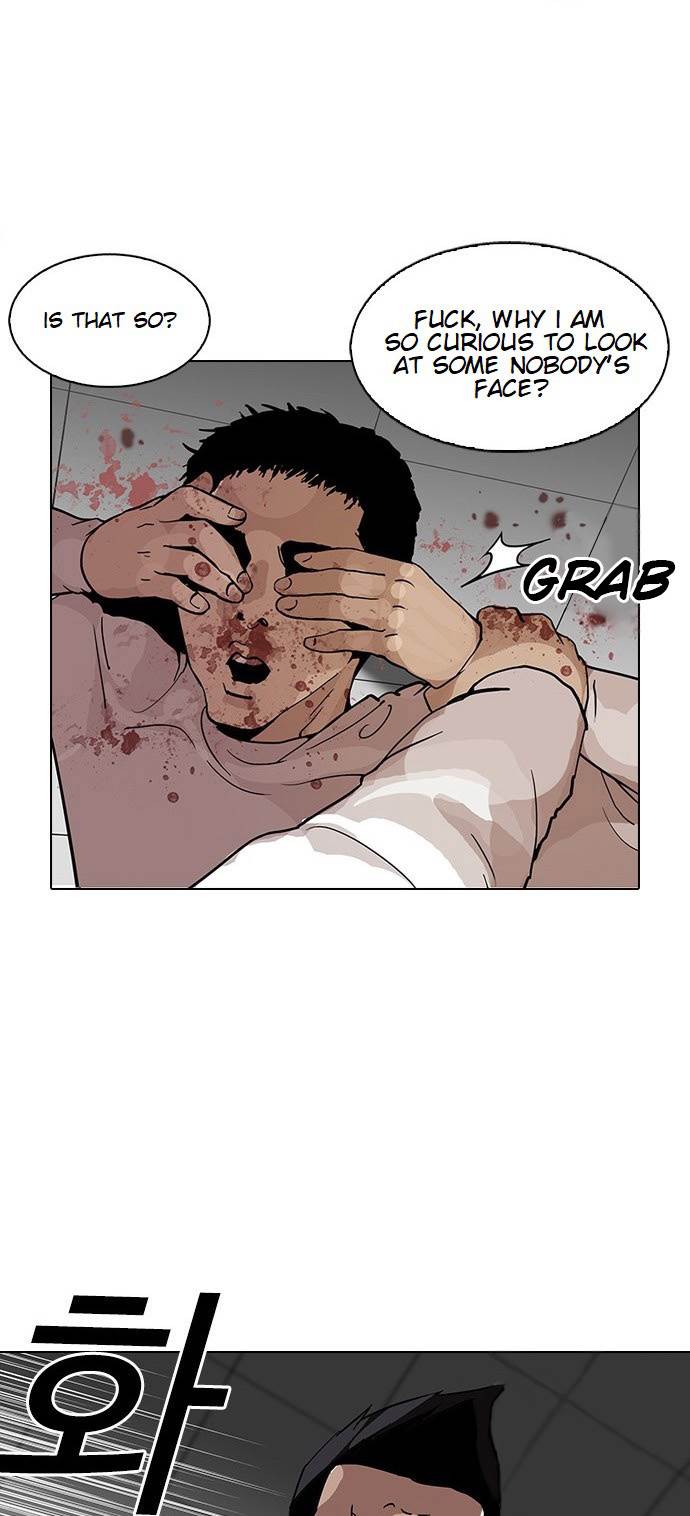 Lookism, Chapter 123