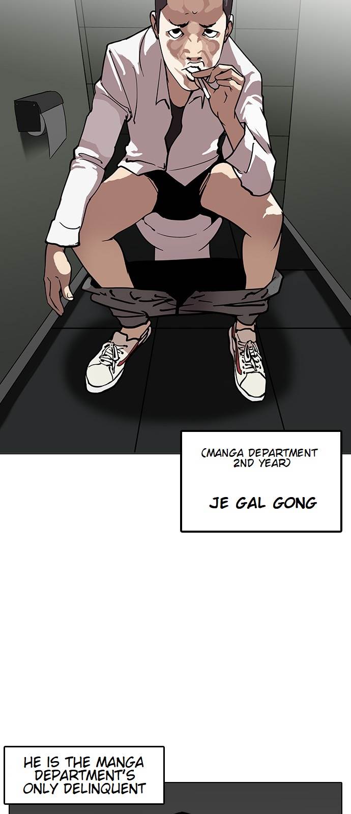 Lookism, Chapter 123