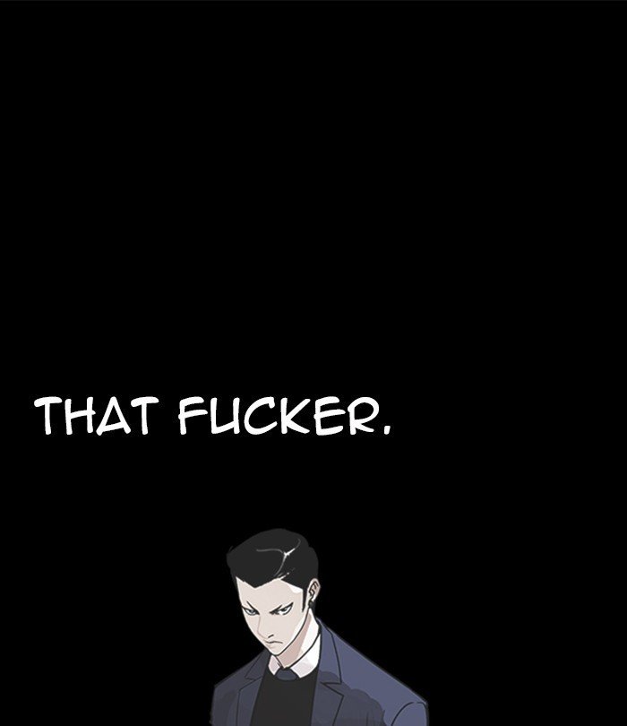 Lookism, Chapter 230