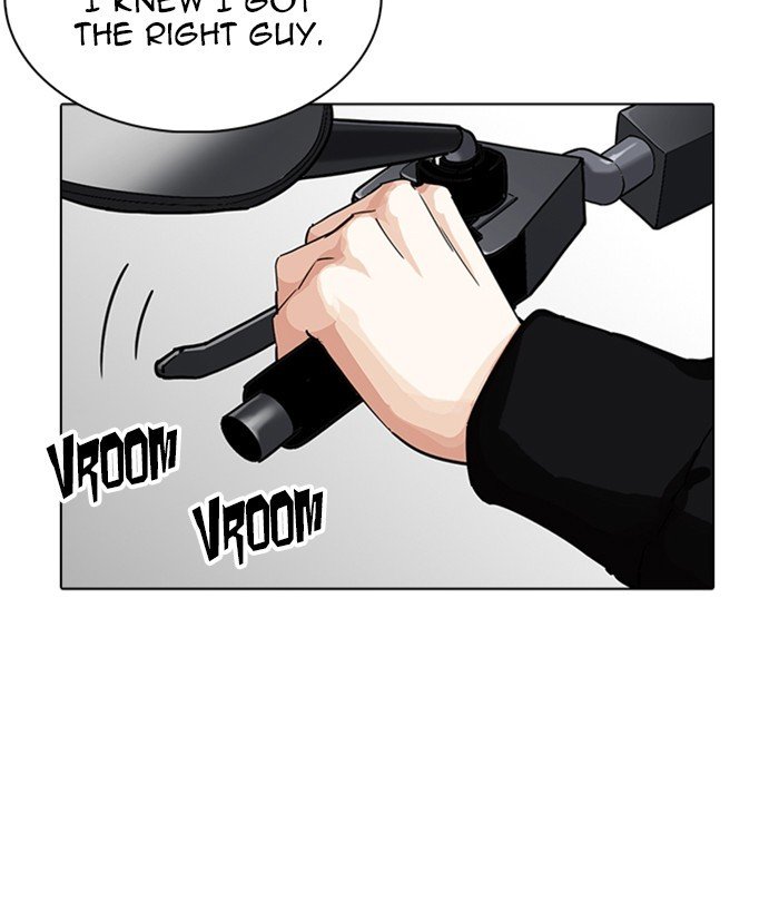 Lookism, Chapter 230