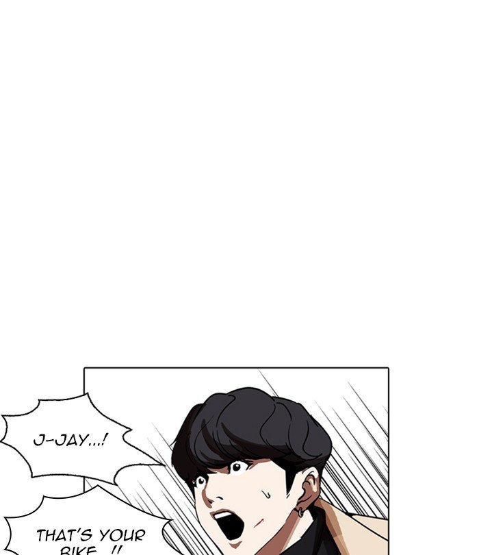 Lookism, Chapter 230