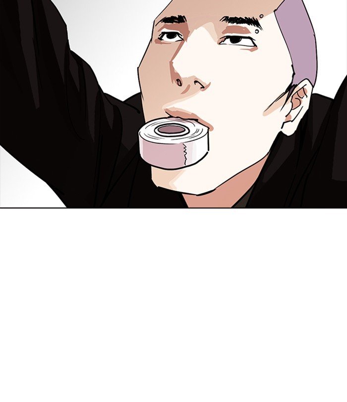 Lookism, Chapter 230