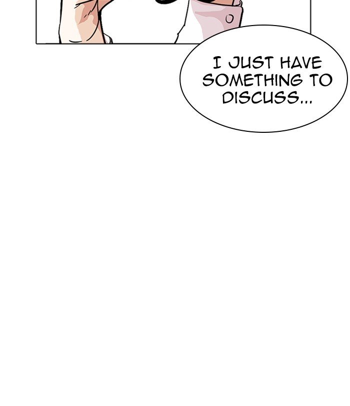 Lookism, Chapter 230