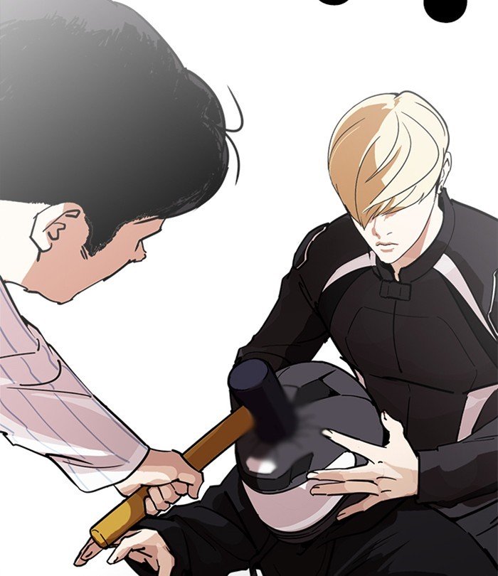 Lookism, Chapter 230