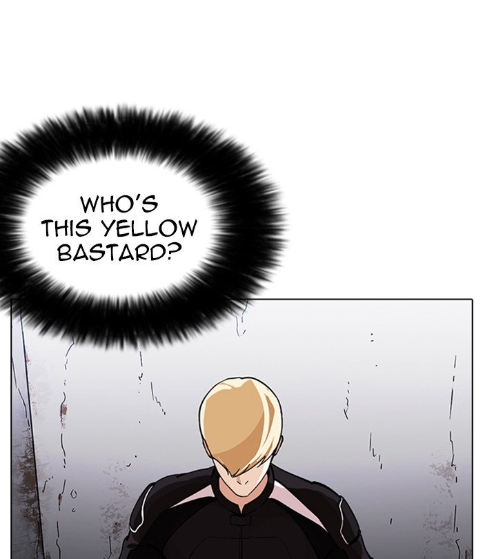 Lookism, Chapter 230