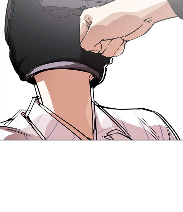 Lookism, Chapter 230