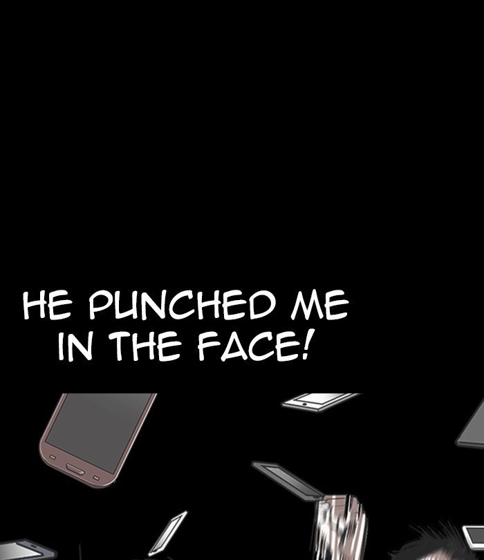 Lookism, Chapter 230