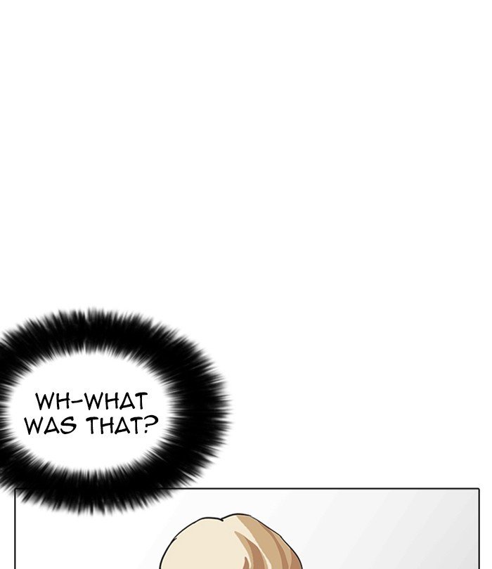 Lookism, Chapter 230