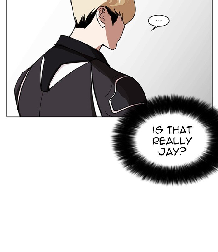 Lookism, Chapter 230