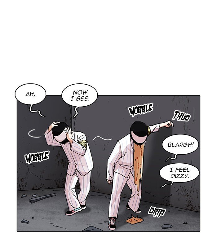 Lookism, Chapter 230