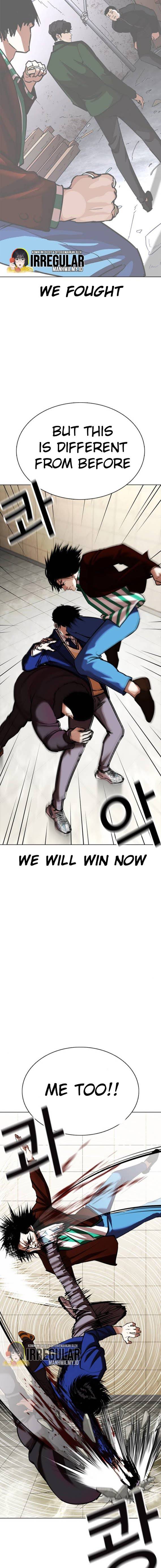 Lookism, Chapter 350