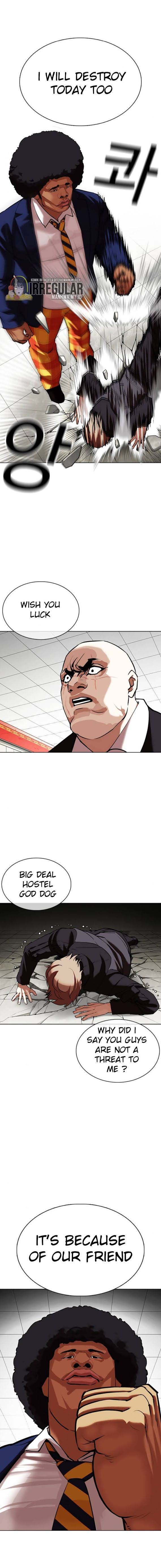 Lookism, Chapter 350