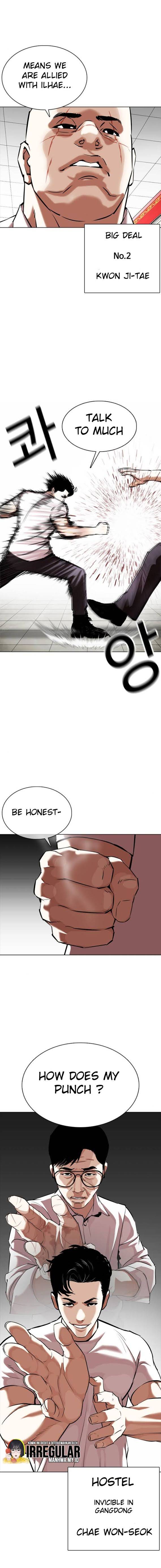 Lookism, Chapter 350