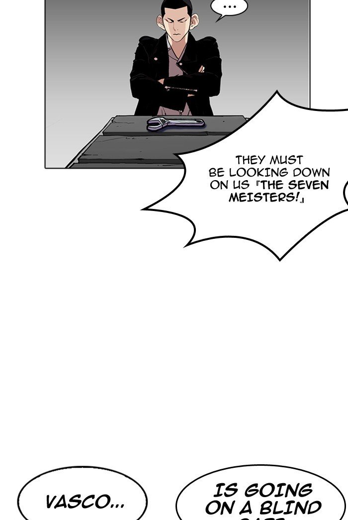 Lookism, Chapter 178