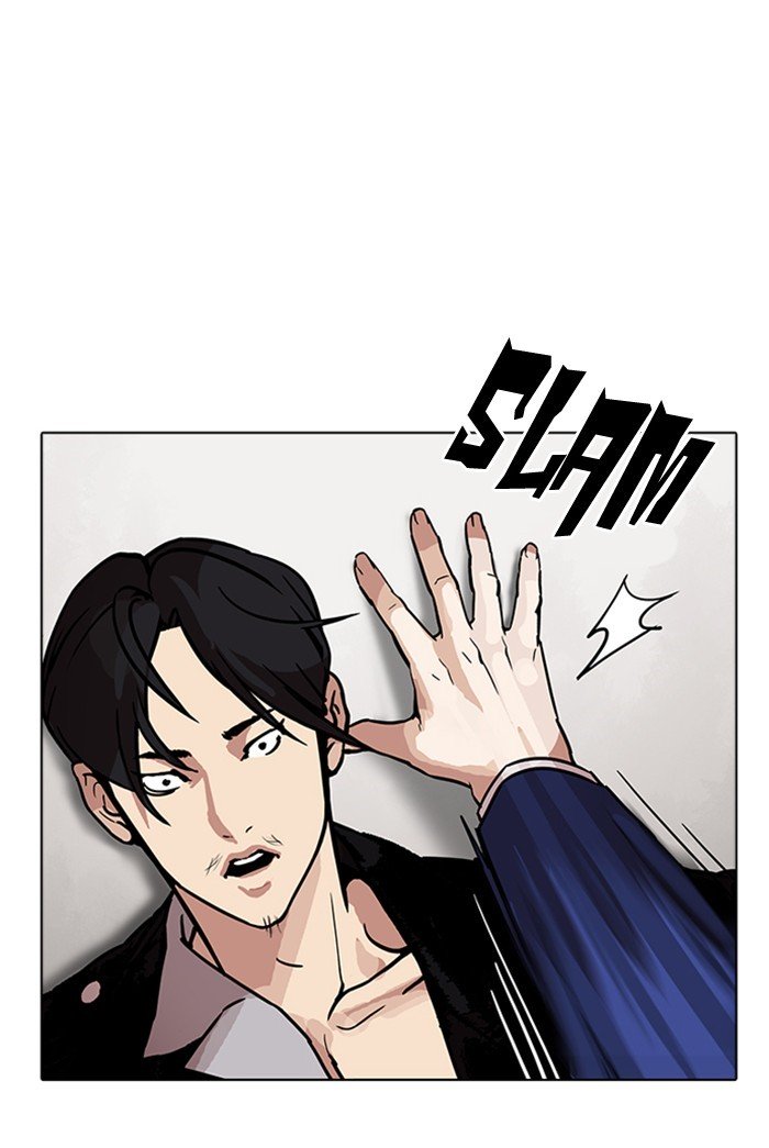 Lookism, Chapter 178