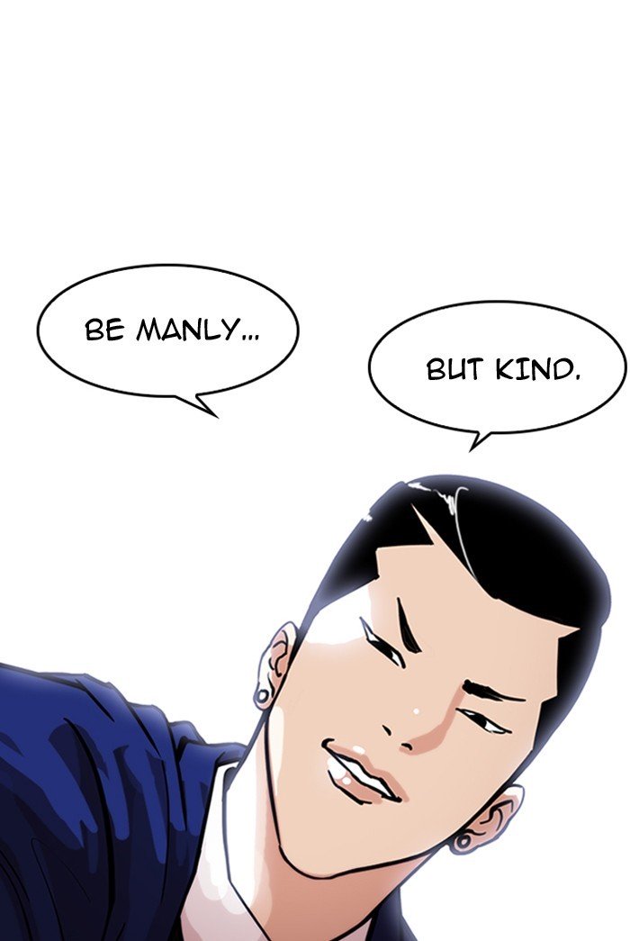 Lookism, Chapter 178