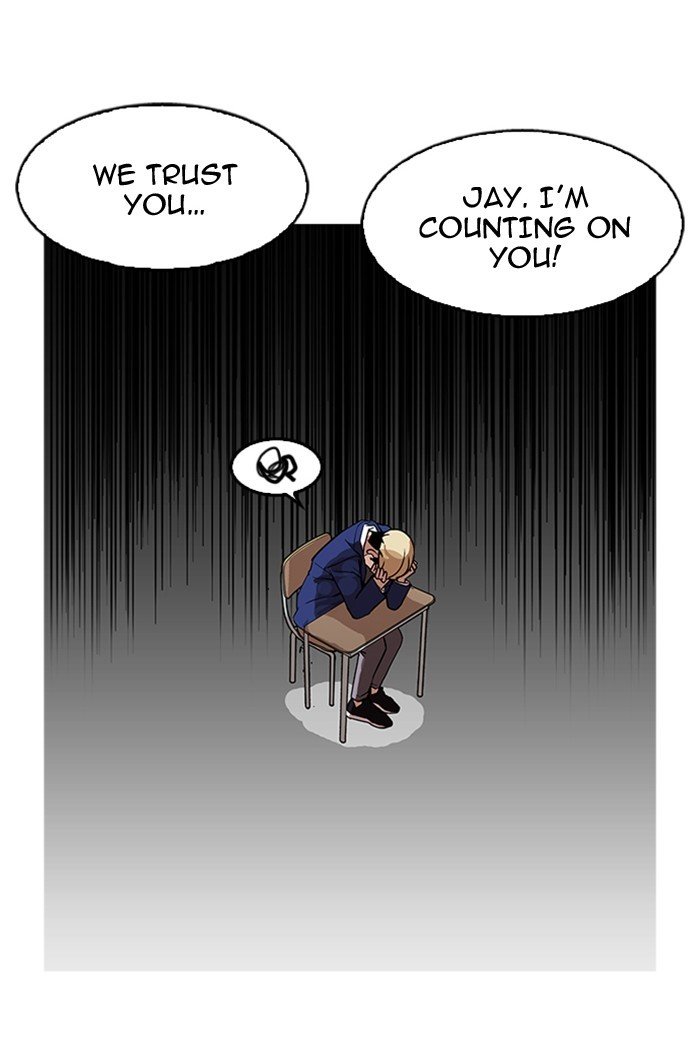 Lookism, Chapter 178