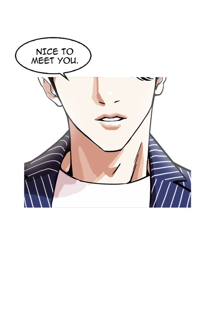 Lookism, Chapter 178