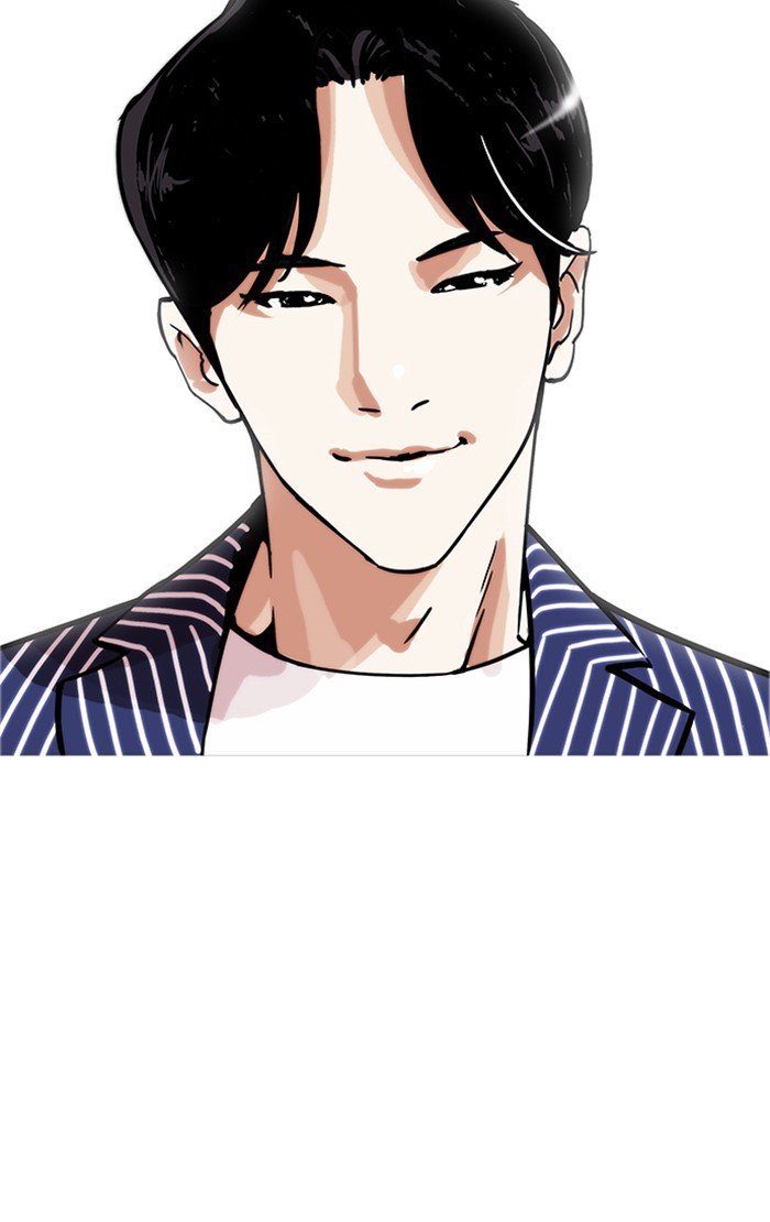 Lookism, Chapter 178