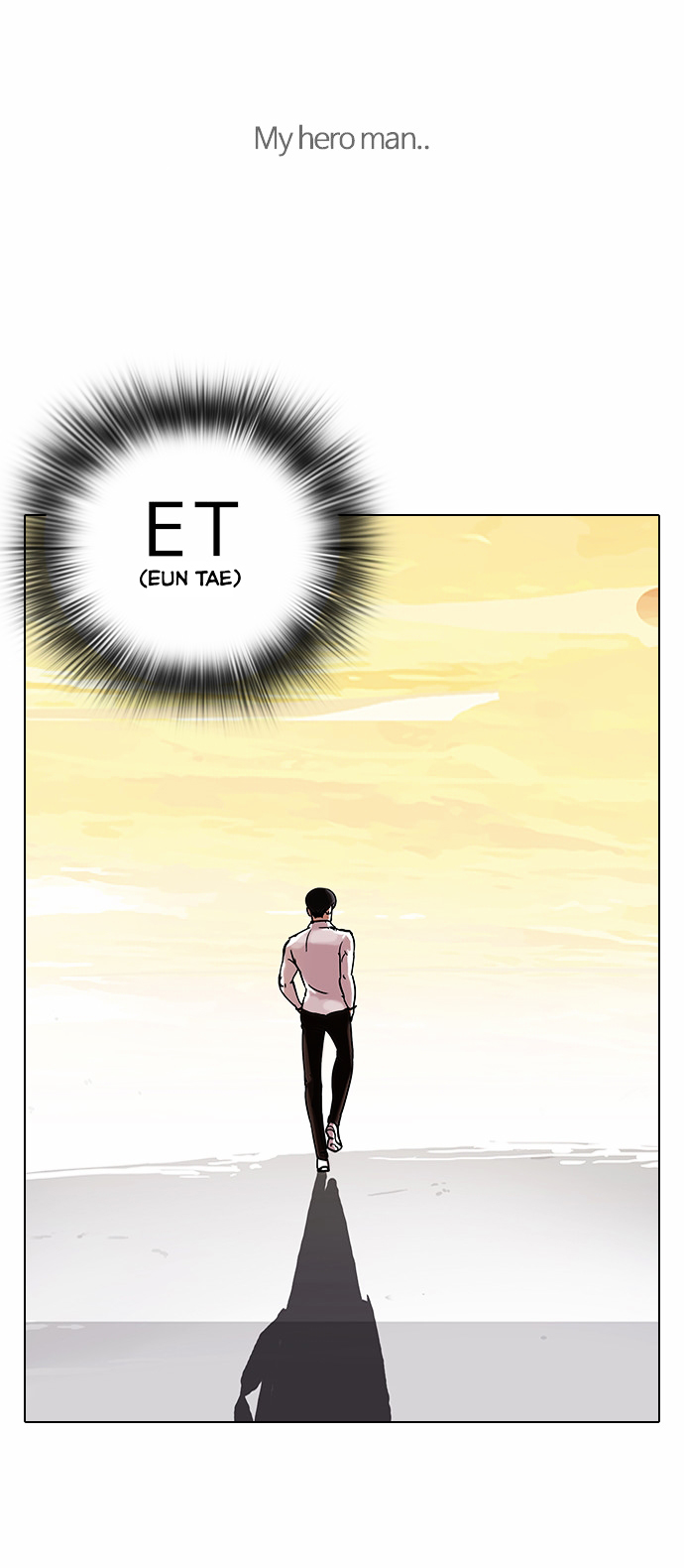 Lookism, Chapter 57