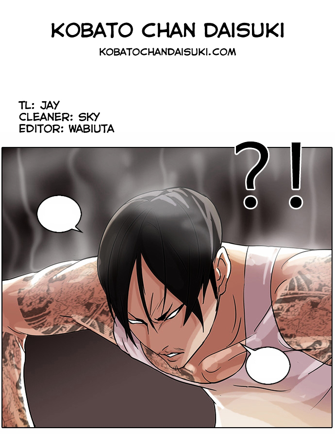 Lookism, Chapter 57