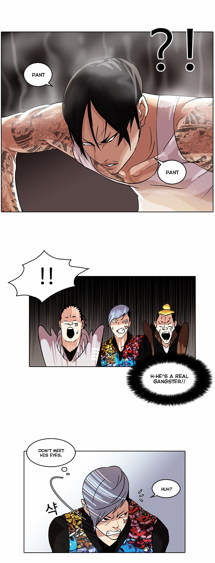 Lookism, Chapter 57