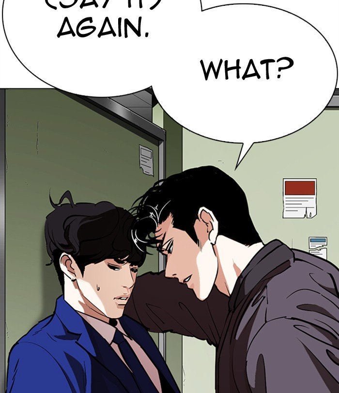 Lookism, Chapter 291