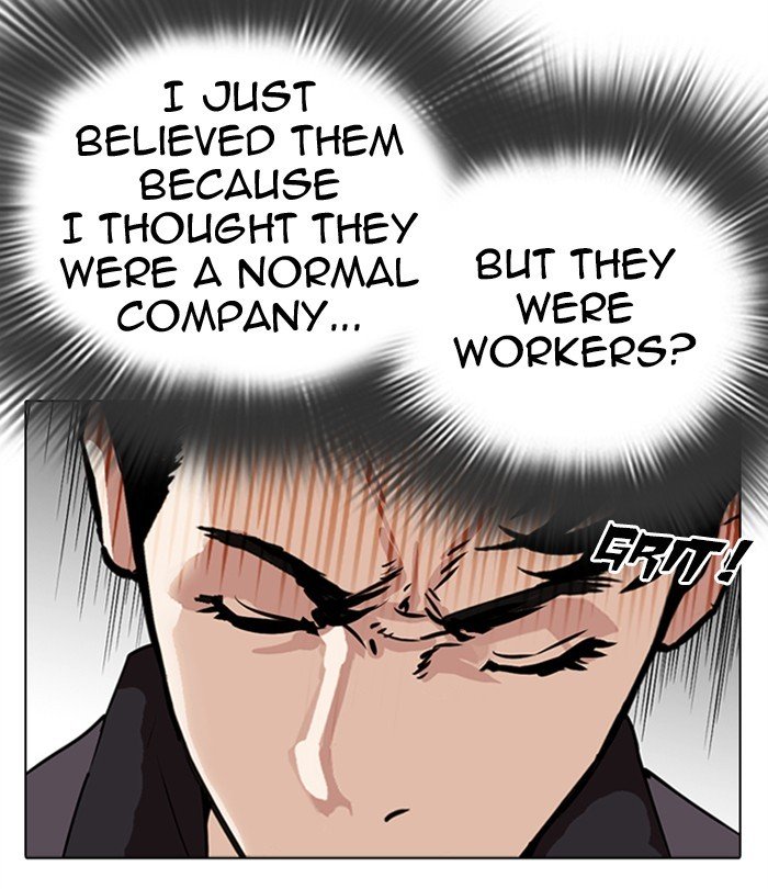 Lookism, Chapter 291