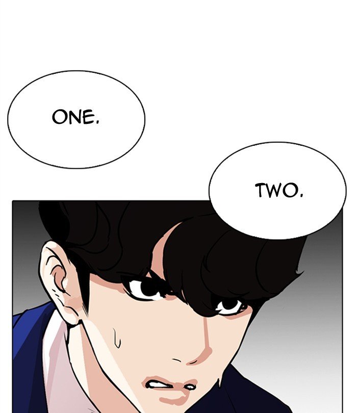 Lookism, Chapter 291